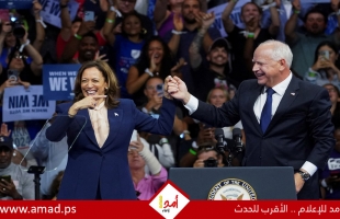 لجنة بـ"النواب" الأميركي تستدعي نائب هاريس للتحقيق بقضية احتيال "بقيمة 250 مليون دولار"