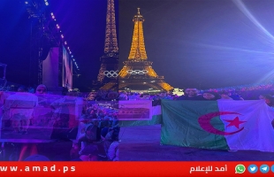 رفع "لوحة العشاء الأخير مع أطفال فلسطين" في "أولمبياد باريس" - صور وفيديو