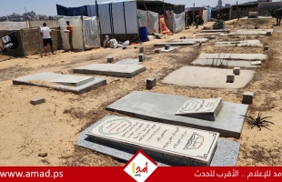 تقرير: مقابر خانيونس من مثوى للأموات إلى مأوى للنازحين