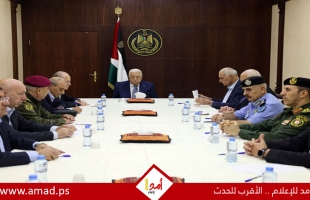 الرئيس عباس يترأس اجتماعا لقادة الأجهزة الأمنية لبحث خطة الذهاب إلى قطاع غزة