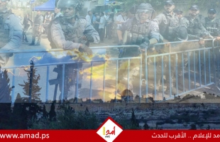 تقرير: "الأبرتهايد" الإسرائيلي موجه لتقويض مؤسسات السلطة الوطنية