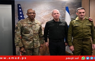 رئيس هيئة الأركان الأميركي يوبخ إسرائيل لخسارتها الأرض أمام "حماس"