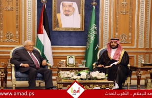 ولي العهد السعودي يجدد التأكيد على موقف المملكة في دعم الشعب الفلسطيني وحقوقه العادلة