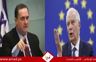 وزير الخارجية الإسرائيلي يتهم بوريل "بالتقرب من إيران"