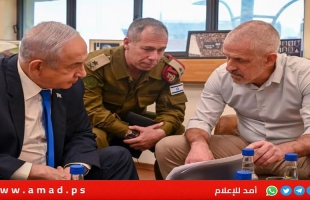 مسؤول إسرائيلي: تأجيل المصادقة على "إعلان الدوحة" وسيتم النظر في إعادة الوفد من قطر