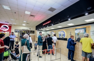 تعديل ساعات العمل على معبر الكرامة خلال عيد الأضحى