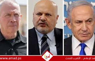 نتنياهو يحاول منع إصدار مذكرات اعتقال دولية ضده بواسطة تحقيق جنائي شكلي
