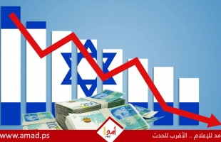 إسرائيل تعود إلى الاقتراض الدولي: 6 مليارات دولار بسندات سيادية