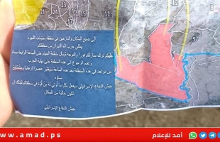 جيش الاحتلال يوزع منشورات في جنوب لبنان: غادروا منازلكم فورا