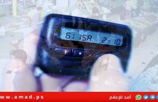 لبنان: تفاصيل جديدة في قضية التجسس لصالح إسرائيل في "تفجير القرن"