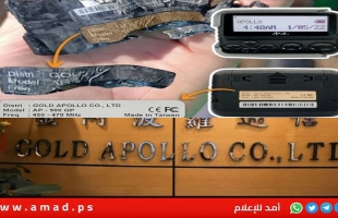 صحيفة: الموساد ومخابرات الجيش الإسرائيلي نفذوا تفجير أجهزة "بيجر" في لبنان