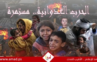 عشرات الشهداء والجرحى في قطاع غزة.. وجيش الاحتلال يوسع عملياته البرية وأوامر إخلاء جديدة