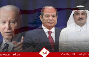  "وول ستريت جورنال": حراك أمريكي "جاد" لاختيار رئيس للبنان بـ"تهميش" حزب الله