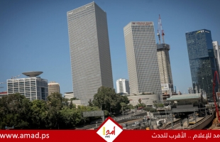 تقديم لائحة اتهام ضد 5 من فلسطيني 48 بشبهة الانتماء لداعش - أسماء