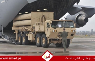 البنتاغون يعلن إرسال منظومة دفاع جوي من طراز "ثاد" والطاقم المرتبط بها إلى إسرائيل