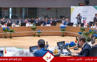 الأولى في تاريخ العلاقات.. انطلاق القمة الخليجية الأوروبية في بروكسل