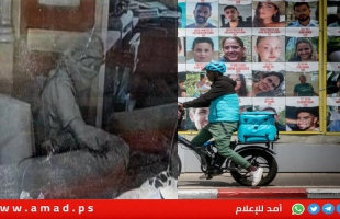 مسؤول إسرائيلي: لا تقدم في مفاوضات صفقة التبادل مع حماس