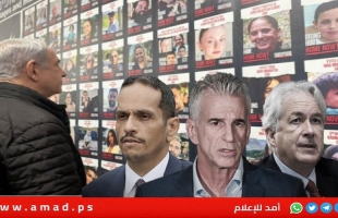 قناة تكشف مقترح إسرائيلي حول "صفقة التهدئة والتبادل" في غزة