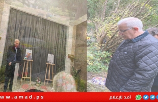 مراسم تأبين للمناضل الوطني الكبير  نعيم الأشهب في براغ- صور