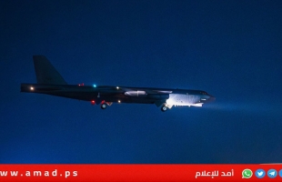 "البنتاغون" يعلق حالة تأهب القاذفات الأمريكية.. وإيران تعيد فتح المجال الجوي