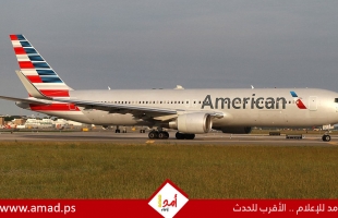 شركات الطيران الأمريكية تعلق رحلاتها إلى الشرق الأوسط