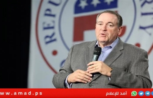 سفير أمريكا الجديد هاكابي: لا يوجد شيء اسمه "الاحتلال"، وهذه هي "أرض الميعاد"