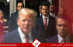 تحرك ديمقراطي لكشف نتائج "تحقيق أخلاقي" بحق مرشح ترامب لوزارة العدل