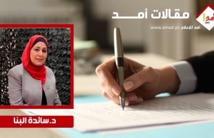 قانون الموت: "لن يقتل القضية، والأسرى خط أحمر"