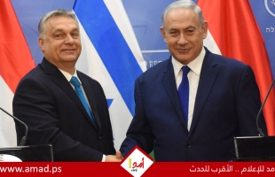 "هيومن رايتس ووتش" تدعو المجر لاعتقال نتنياهو إذا زارها