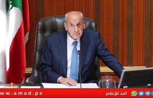 مشيدا بالاتفاق..بري: نطوي صفحة من أخطر المراحل ..ونحو بداية جديدة في لبنان