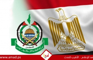 مصدر فلسطيني: القاهرة ستشهد اجتماعات مع حماس لبحث حراكها بشأن المفاوضات