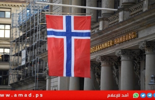 النرويج تعلن وقف استثماراتها في تل أبيب.. وتبيع حصصها في 11 شركة إسرائيلية