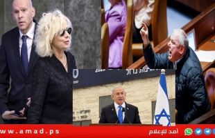 وزير ليكودي يهدد بحرب أهلية لو سقطت حصانة "نتنياهو"