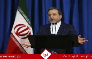 عراقجي ردا على ترامب: إيران لم تستسلم أي مقترح مكتوب من أمريكا