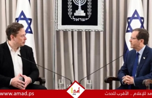 فاينانشال تايمز: الرئيس الإسرائيلي يطالب ماسك بإحياء محادثات الرهائن في غزة