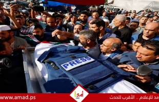 نقابة الصحفيين: جيش الاحتلال سجل جريمة جديدة باستهداف الصحفية الجعبري وعائلتها