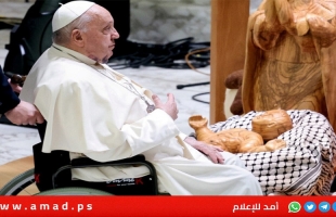 الفاتيكان يعلن وفاة البابا فرنسيس