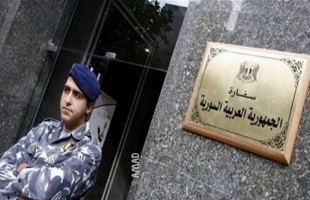 السفارة السورية في لبنان تعلق العمل القنصلي "حتى إشعار آخر"