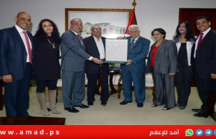 حزب الشعب ينعى القائد الوطني والشيوعي الكبير عبد الرحمن عوض الله