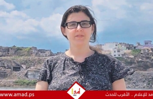 تل أبيب تدعو للضغط على العراق لإطلاق سراح إسرائيلية تحمل الجنسية الروسية