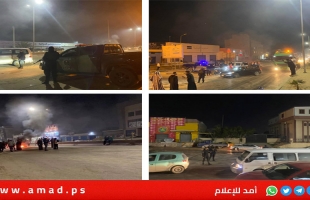 ليبيا: احتجاجات في طرابلس وعدة مدن رفضا للتطبيع مع إسرائيل– صور وفيديو