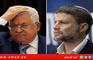 سموتريتش يدعو لحل السلطة الفلسطينية وضم الضفة وإلغاء اتفاق أوسلو