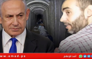 محدث- إعلام عبري ينشر تفاصيل حول صفقة التهدئة والحكومة الإسرائيلية تعقد جلسة الخميس للمصادقة