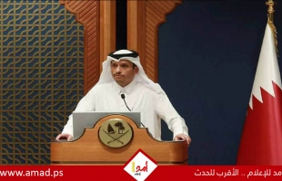 قطر تعلن نجاح جهود وقف إطلاق النار واتفاق التهدئة والتبادل في قطاع غزة