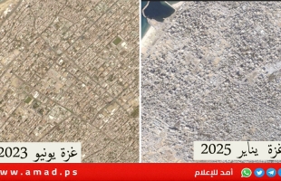 وزير الإسكان الفلسطيني بسيسو:  تكلفة إعادة إعمار غزة تتجاوز 70 مليار دولار