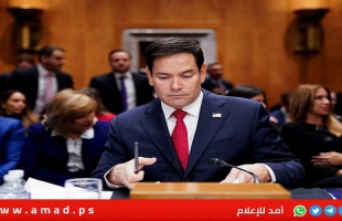 معارض سابق لترامب.."الشيوخ الأمريكي" يصادق على ماركو روبيو وزيراً للخارجية