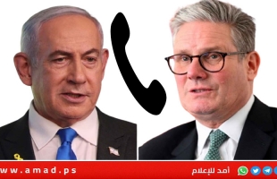 ستارمر لنتنياهو: عملية السلام يجب أن تفضي لإقامة دولة فلسطينية