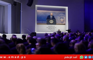 محدث - ترامب: ”اتفاق غزة لم يكن ليحدث بدوننا..والعالم سوف يعمه السلام بولايتي"