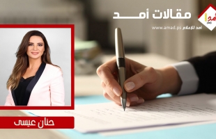 المخدرات في مخيم شاتيلا: دم إيليو ليس الأول