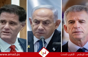 "أكسيوس": ديرمر ومدير الموساد سيلتقيان ويتكوف في باريس لبحث الملف الإيراني